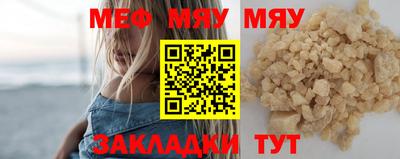 шишки Ипатово