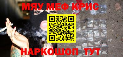 PSILOCYBIN Изобильный