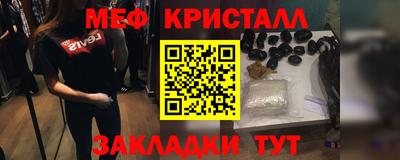 PSILOCYBIN Изобильный