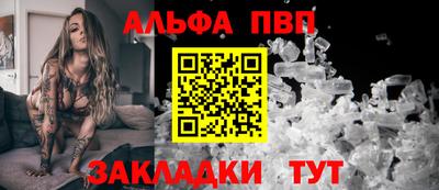 MESCALINE Ирбит