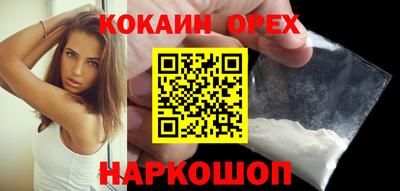 PSILOCYBIN Изобильный