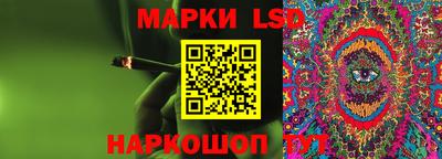 MESCALINE Ирбит