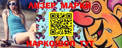 PSILOCYBIN Изобильный