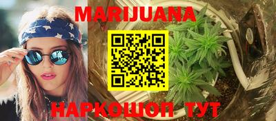 PSILOCYBIN Изобильный