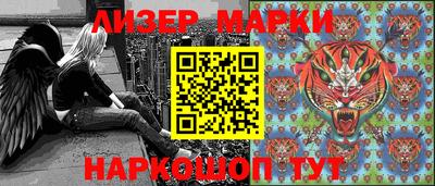 MESCALINE Ирбит