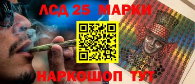 шишки Ипатово