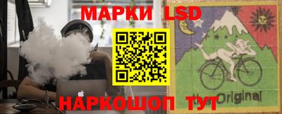 шишки Ипатово