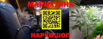 шишки Ипатово