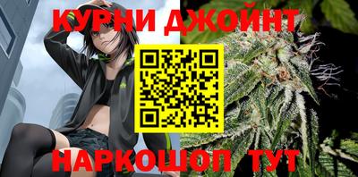 PSILOCYBIN Изобильный