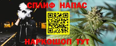 PSILOCYBIN Изобильный