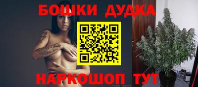 MESCALINE Ирбит
