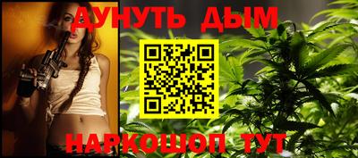 PSILOCYBIN Изобильный