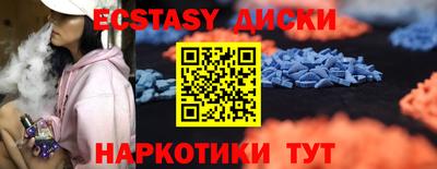 PSILOCYBIN Изобильный