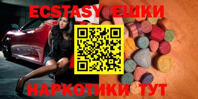 MESCALINE Ирбит