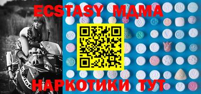 PSILOCYBIN Изобильный