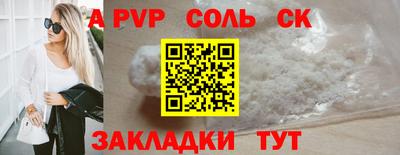 MESCALINE Ирбит