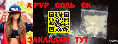 PSILOCYBIN Изобильный