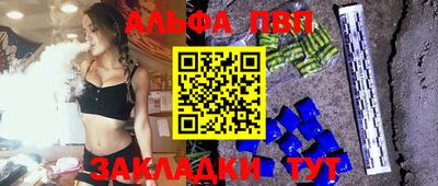 MESCALINE Ирбит