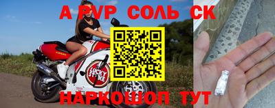 MESCALINE Ирбит