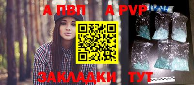 PSILOCYBIN Изобильный