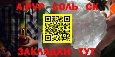 PSILOCYBIN Изобильный