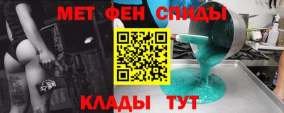 PSILOCYBIN Изобильный