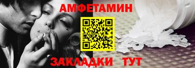 MESCALINE Ирбит