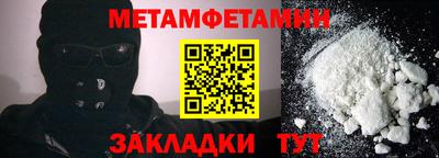 MESCALINE Ирбит