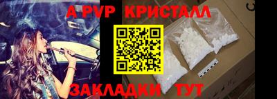 MESCALINE Ирбит
