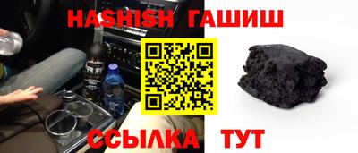 MESCALINE Ирбит