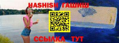 MESCALINE Ирбит