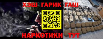 MESCALINE Ирбит