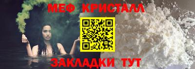 шишки Ипатово