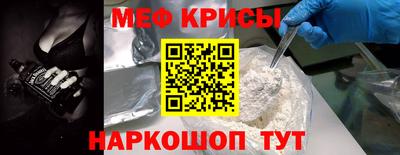 шишки Ипатово