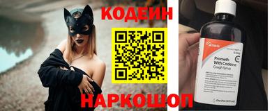 PSILOCYBIN Изобильный