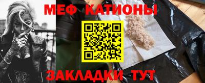 PSILOCYBIN Изобильный