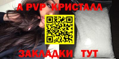 MESCALINE Ирбит